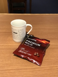 【SYNTH(シンス)堂島ブログ】★期間限定のホットコーヒーをご用意しております★