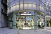 【SYNTH(シンス)インターン生ブログ】インターン生自己紹介