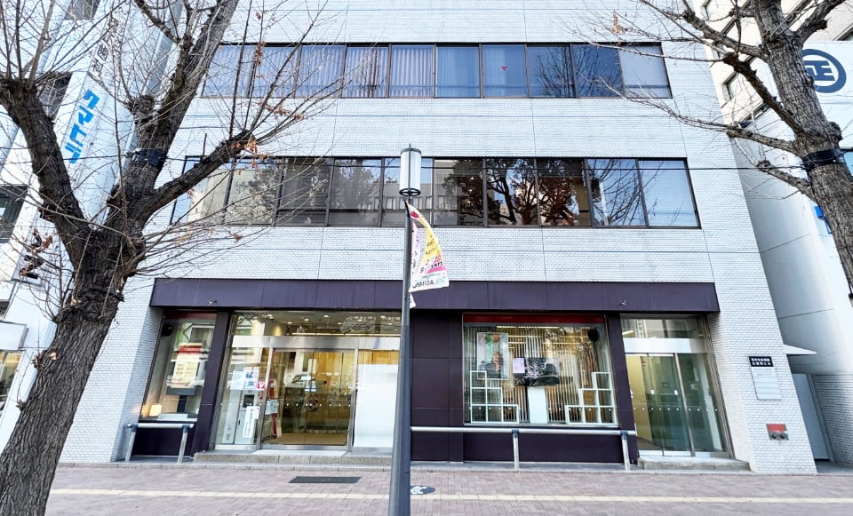 SYNTHビジネスセンター サテライト姫路