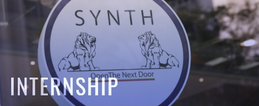 インターンシップ