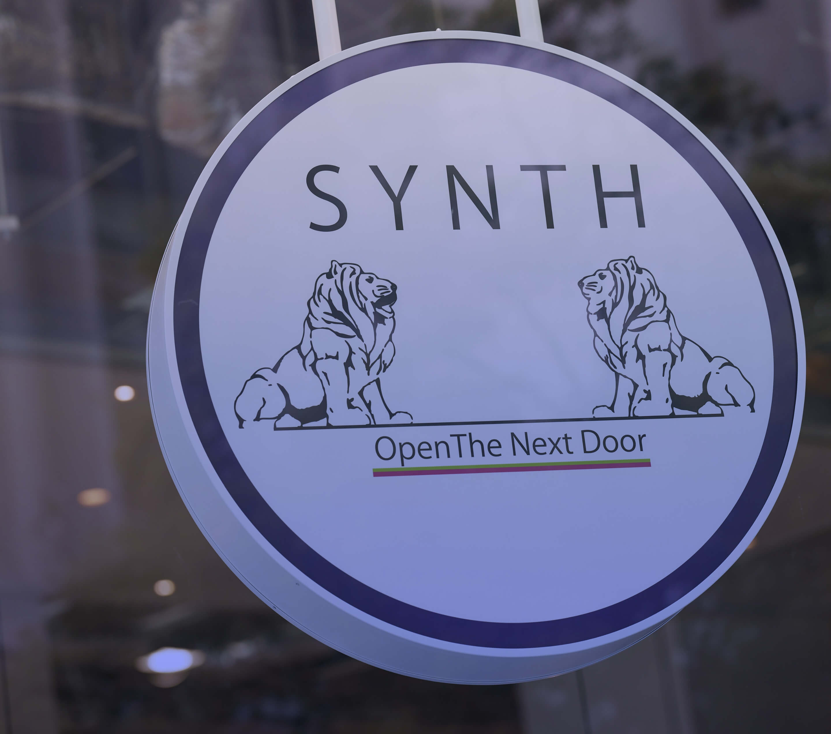 インターンシップについて