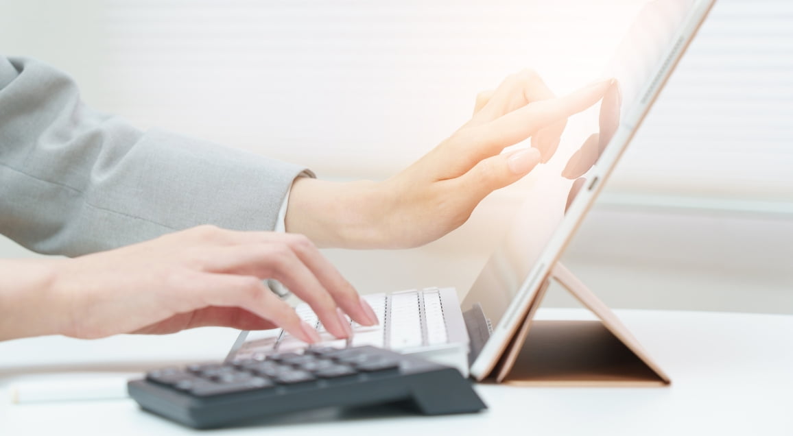 行政情報サービス